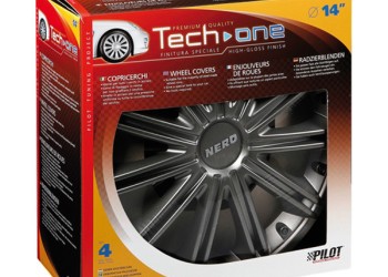 ΤΑΣΙΑ NERO DARK 14 INCH SET