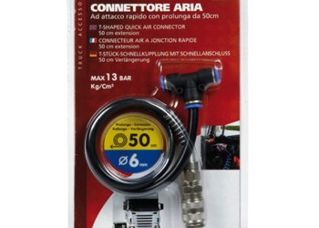 ΣΥΝΔΕΣΜΟΣ ΑΕΡΑ Τ2 13BAR 50cm 6mm