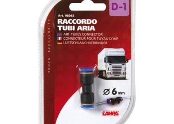 ΣΥΝΔΕΣΜΟΣ ΑΕΡΑ D-1 6mm