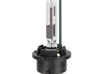 D4R 35W 12V 4300K ULTRA WHITE