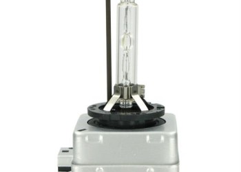 D1S 35W 12V 5000K ULTRA WHITE