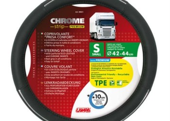 ΚΑΛΥΜΜΑ ΤΙΜΟΝΙΟΥ CROME STRIP S 42-44