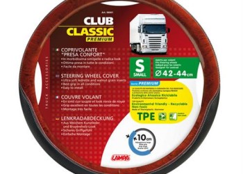 ΚΑΛΥΜΜΑ ΤΙΜΟΝΙΟΥ CLUB CLASSIC S 42-44