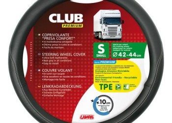 ΚΑΛΥΜΜΑ ΤΙΜΟΝΙΟΥ ΦΟΡΤΗΓΟΥ 42/44 ΜΑΥΡΟ