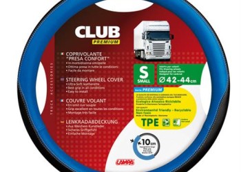 ΚΑΛΥΜΜΑ ΤΙΜΟΝΙΟΥ ΦΟΡΤΗΓΟΥ S 42-44 ΜΠΛΕ