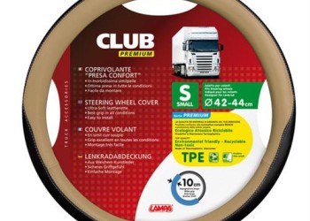 ΚΑΛΥΜΜΑ ΤΙΜΟΝΙΟΥ ΦΟΡΤΗΓΟΥ S 42-44 ΜΠΕΖ