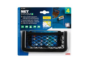 ΘΗΚΗ ΜΕ ΕΛΑΣΤΙΚΟ ΔΙΧΤΥ 17Χ8 cm