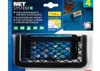 ΘΗΚΗ ΜΕ ΕΛΑΣΤΙΚΟ ΔΙΧΤΥ 17Χ8 cm