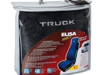 ΚΑΛΥΜΜΑ ΚΑΘΙΣΜΑΤΟΣ ΦΟΡΤΗΓΟΥ ELISA-2 ΜΑΥΡΟ/ΓΚΡΙ