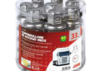 ΚΑΠΑΚΙΑ ΠΑΞΙΜΑΔΙΩΝ / ΜΠΟΥΛΟΝΙΩΝ ΦΟΡΤΗΓΟΥ ΧΡΩΜΙΟΥ 33mm