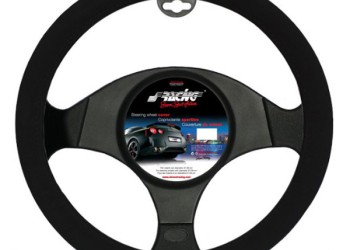 ΚΑΛΥΜΜΑ ΤΙΜΟΝΙΟΥ CARRERA LOOK