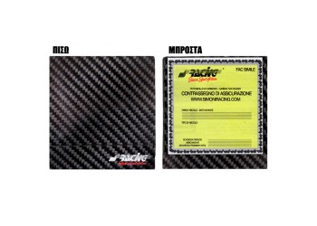 ΑΥΤΟΚΟΛΛΗΤΗ ΘΗΚΗ ΑΣΦΑΛΙΣΤΡΩΝ