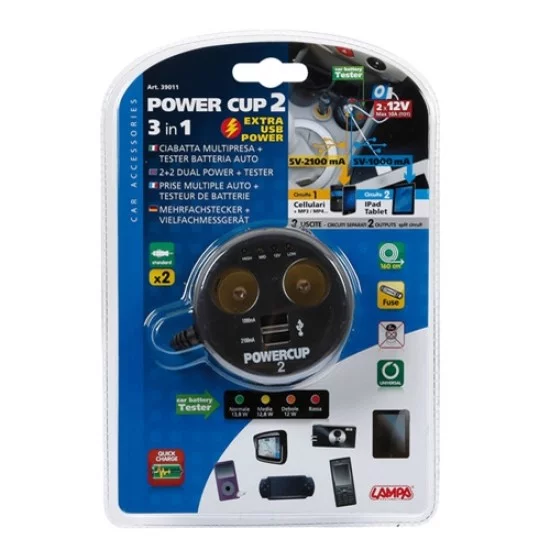 ΑΝΤΑΠΤΟΡΑΣ ΑΝΑΠΤΗΡΑ POWERCUP 2 12V + 2USB + TESTER ΜΠΑΤΑΡΙΑΣ