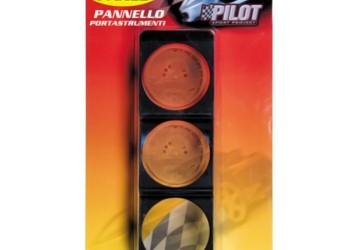 ΘΗΚΗ ΟΡΓΑΝΩΝ