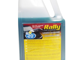 ΑΝΤΙΨΥΚΤΙΚΟ ΥΓΡΟ 5LT