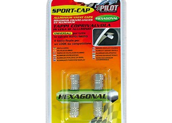 ΚΑΠΑΚΙΑ ΒΑΛΒΙΔΩΝ (Αλλουμινίου)