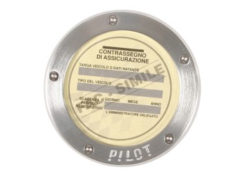 ΒΑΣΗ ΑΥΤΟ/ΤΗ ΓΙΑ ΤΕΛΗ - ΑΛΟΥΜΙΝΙΟΥ