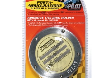 ΒΑΣΗ ΑΥΤΟ/ΤΗ ΓΙΑ ΤΕΛΗ - ΑΛΟΥΜΙΝΙΟΥ