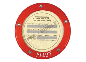 ΒΑΣΗ ΑΥΤΟ/ΤΗ ΓΙΑ ΤΕΛΗ - ΚΟΚΚΙΝΟ