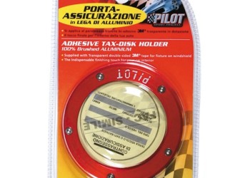 ΒΑΣΗ ΑΥΤΟ/ΤΗ ΓΙΑ ΤΕΛΗ - ΚΟΚΚΙΝΟ