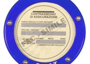 ΒΑΣΗ ΑΥΤΟ/ΤΗ ΓΙΑ ΤΕΛΗ - ΜΠΛΕ