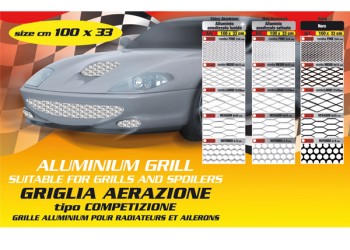 ΣΙΤΑ ΝΙΚΕΛ SMALL 100X33cm