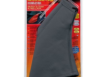 ΦΟΥΣΚΑ ΧΕΙΡΟΦΡΕΝΟΥ ΜΕ ΚΟΡΔΟΝΙ ΓΚΡΙ ΧΡΩΜΑ