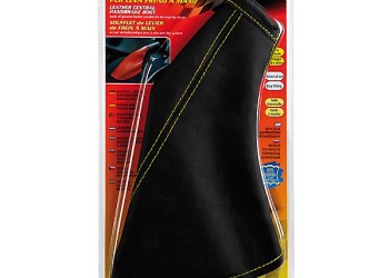 ΦΟΥΣΚΑ ΧΕΙΡΟΦΡΕΝΟΥ ΜΕ ΚΟΡΔΟΝΙ ΚΑΙ VELCRO, ΜΑΥΡΟ ΧΡΩΜΑ ΜΕ ΚΙΤΡΙΝΗ ΡΑΦΗ