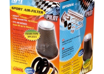 ΦΙΛΤΡΟΧΟΑΝΗ ΜΕ ΠΛΕΓΜΑ (SMALL)