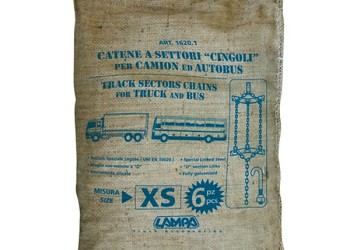 ΑΛΥΣΙΔΑ ΧΙΟΝΙΟΥ ΦΟΡΤΗΓΟΥ - Size: Medium (M) LAMPA - 1 ΤΕΜ.