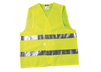 ΓΙΛΕΚΟ ΕΚΤΑΚΤΗΣ ΑΝΑΓΚΗΣ ΣΕ ΚΙΤΡΙΝΟ ΧΡΩΜΑ