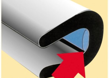 ΑΝΤΙΚΡΟΥΣΤΙΚΑ ΠΟΡΤΑΣ PROTECTOR 650mm