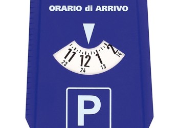 ΞΥΣΤΡΑ ΠΑΓΟΥ/ΧΙΟΝΙΟΥ ΜΕ PARKING TIMER (120x55mm)