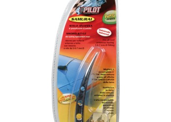 ΚΕΡΑΙΑ 12.5cm ΝΙΚΕΛ SAMURAI