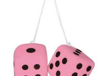 ΔΙΑΚΟΣΜΗΤΙΚΑ ΖΑΡΙΑ