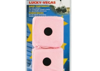 ΔΙΑΚΟΣΜΗΤΙΚΑ ΖΑΡΙΑ