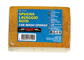 ΣΦΟΥΓΓΑΡΙ ΠΛΥΣΙΜΑΤΟΣ HEAVY-DUTY ΚΑΦΕ 16x11x7cm