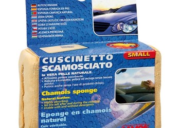 ΣΦΟΥΓΓΑΡΙ ΓΙΑ ΣΤΕΓΝΩΜΑ ΑΠΟ ΔΕΡΜΑ CHAMOIS (ΠΕΤΣΙ) JUMBO (S) 12x8x4cm