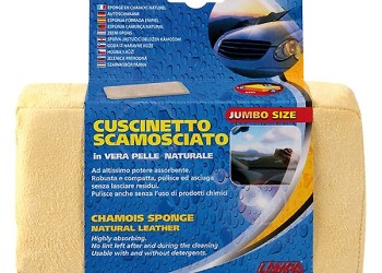 ΣΦΟΥΓΓΑΡΙ ΓΙΑ ΣΤΕΓΝΩΜΑ ΑΠΟ ΔΕΡΜΑ CHAMOIS (ΠΕΤΣΙ) JUMBO (L) 18x10x4cm