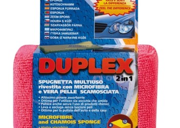 ΣΦΟΥΓΓΑΡΙ ΠΛΥΣΙΜΑΤΟΣ ΜΕ ΜΙΚΡΟΙΝΕΣ ΚΑΙ CHAMOIS (ΠΕΤΣΙ) ΔΙΠΛΗΣ ΟΨΕΩΣ 8x12x4cm 1ΤΕΜ