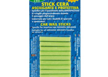 ΑΜΠΟΥΛΕΣ ΓΥΑΛΙΣΜΑΤΟΣ