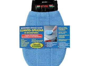 ΓΑΝΤΙ ΓΙΑ ΣΤΕΓΝΟ ΚΑΘΑΡΙΣΜΑ ΧΕΙΡΟΣ ΜΕ ΜΙΚΡΟΙΝΕΣ (MICROFIBRE) 26x16cm