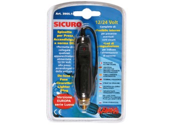 ΦΙΣ ΑΝΑΠΤΗΡΑ ΑΡΣΕΝΙΚΟ 12V