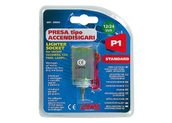 ΑΝΤΑΠΤΟΡΑΣ ΑΝΑΠΤΗΡΑ 12/24V ΘΗΛΥΚΟΣ