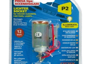 ΑΝΤΑΛΛΑΚΤΙΚΟ ΑΝΑΠΤΗΡΑ 12V