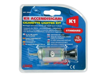 ΑΝΑΠΤΗΡΑΣ ΜΕ ΑΝΤΑΠΤΟΡΑ 12V