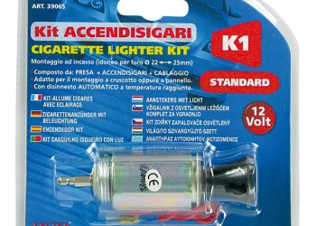 ΑΝΑΠΤΗΡΑΣ ΜΕ ΑΝΤΑΠΤΟΡΑ 12V