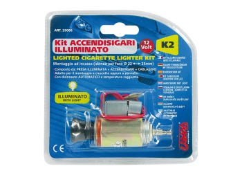 ΑΝΑΠΤΗΡΑΣ ΜΕ ΑΝΤΑΠΤΟΡΑ ΚΑΙ ΦΩΣ 12V