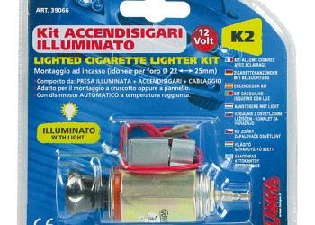 ΑΝΑΠΤΗΡΑΣ ΜΕ ΑΝΤΑΠΤΟΡΑ ΚΑΙ ΦΩΣ 12V