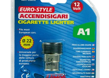 ΑΝΑΠΤΗΡΑΣ 22mm